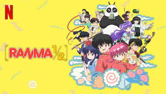 Ranma1/2