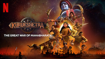 Kurukshetra - La grande guerra del Mahabharata