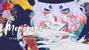 Mononoke - Il film: lo spirito nella pioggia