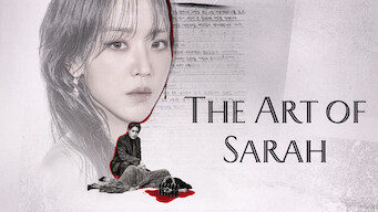 The Art of Sarah
